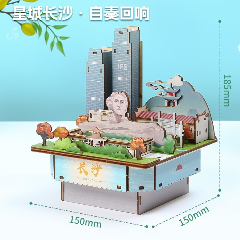 Wooden Puzzle Music Box Ferris Wheel 3D Stereo Assembled Model Children'S Gift Handmade Building Blocks Toy - Image 1